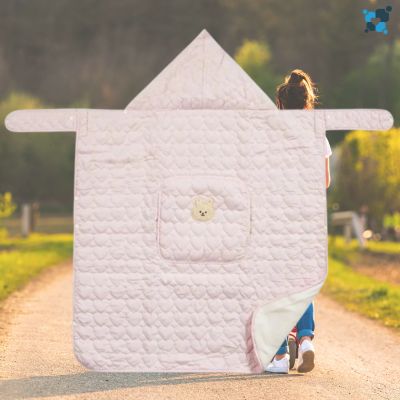 Couverture porte bebé┃ComfortCloud™