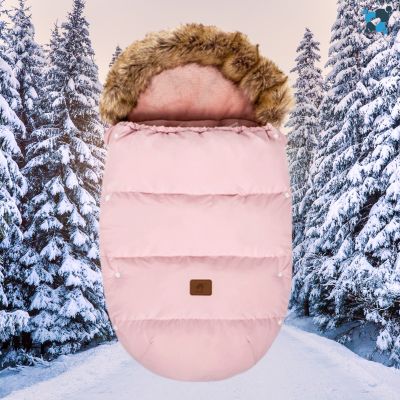 Chanceliere bebe┃Iqaluk™