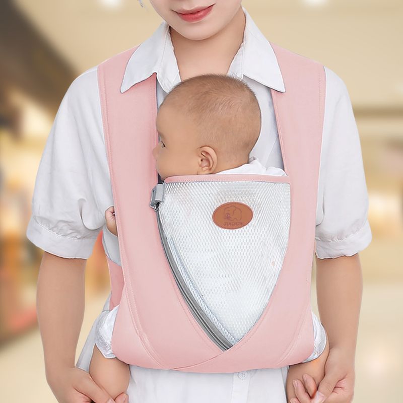 Porte-bébé | ComfyBreather™ - Rose