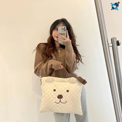 Sac a langer | BearBagâą