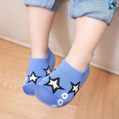 CHAUSSURE BEBE ┃ StarShoe™