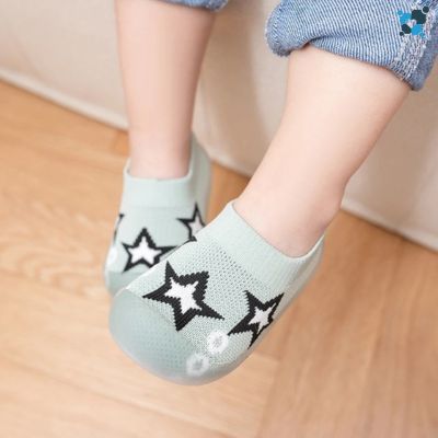 CHAUSSURE BEBE ┃ StarShoe™