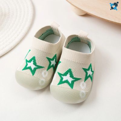 CHAUSSURE BEBE ┃ StarShoe™