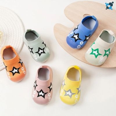 CHAUSSURE BEBE ┃ StarShoe™