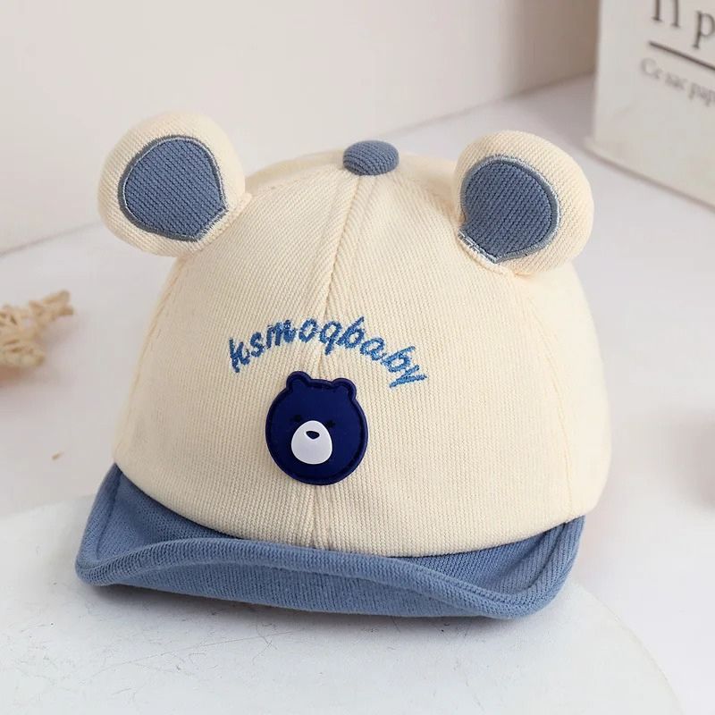 Casquette uv bebe - Ksmoqbaby™ | Protection UV